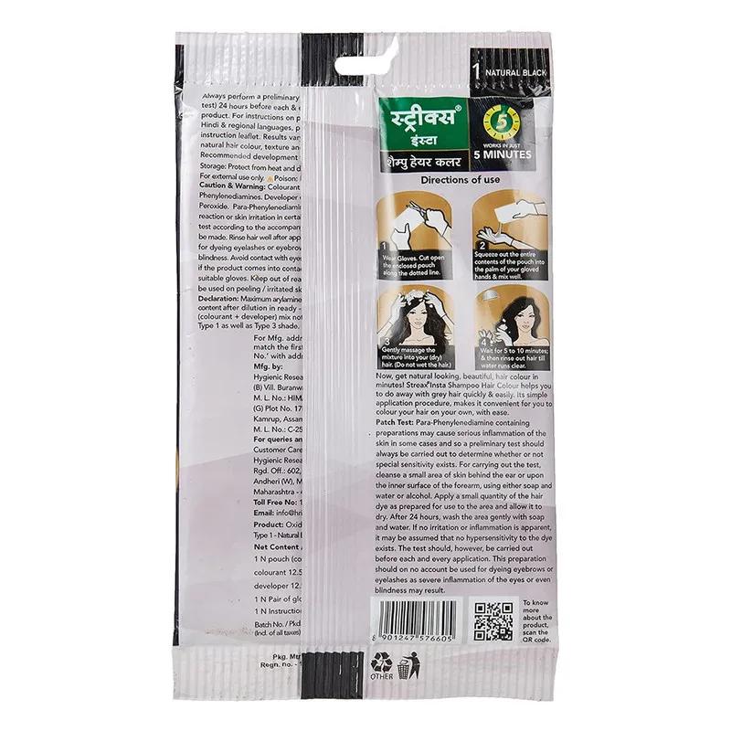 Streax Insta Shampoo Hair Colour 25 Ml - Natural Black Sachet