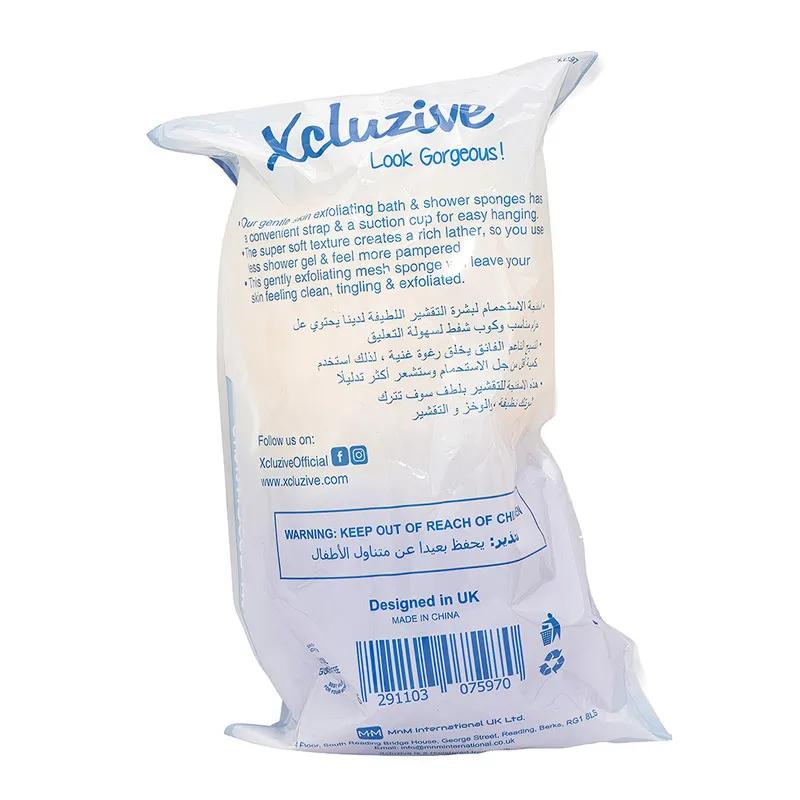 Xcluzive Skin Exfoliating Bath & Shower Sponges