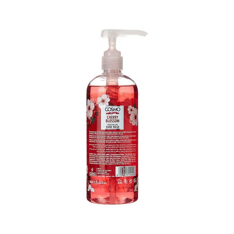 Cosmo Beauty Hand Wash Cherry Blossom 750ml