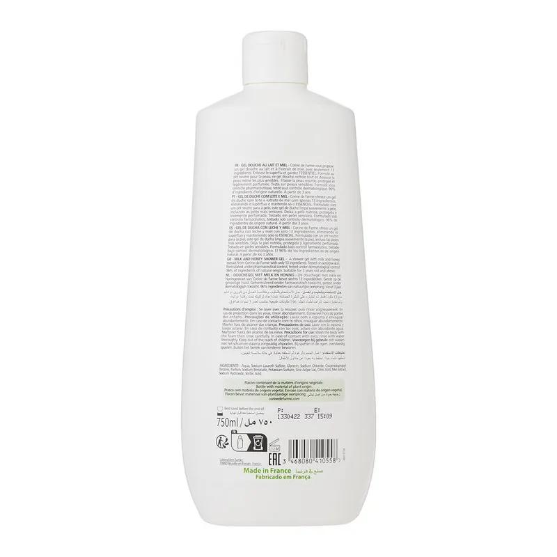 CDF-- Milk and Honey Shower Gel Essential 750 ML