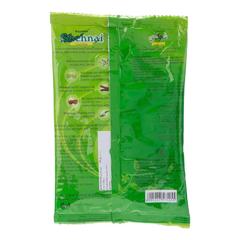 Vasmol Shehnai Plus Henna Powder - Db 150G