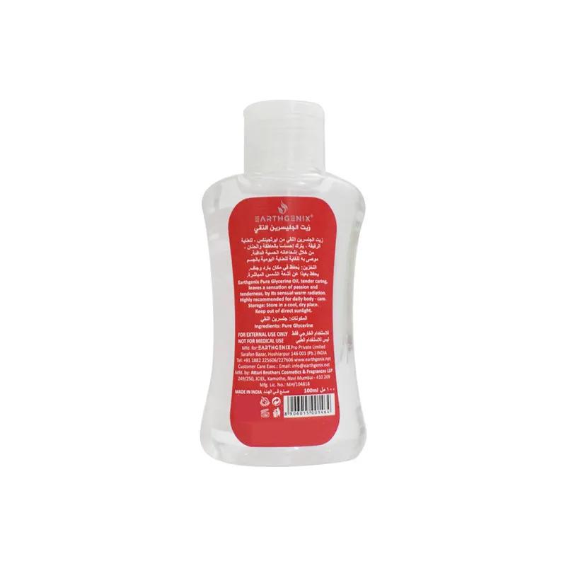 Earthgenix Pure Glycerine Oil Normal & Dry Skin 100Ml