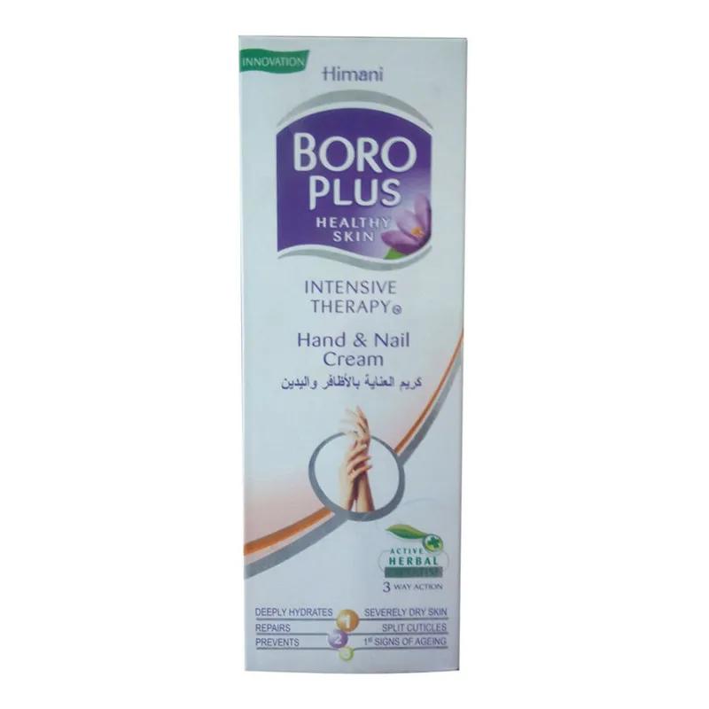 Himani Boroplus Healthy Skin Intensive Therapy Hand & Nail Cream 50Ml