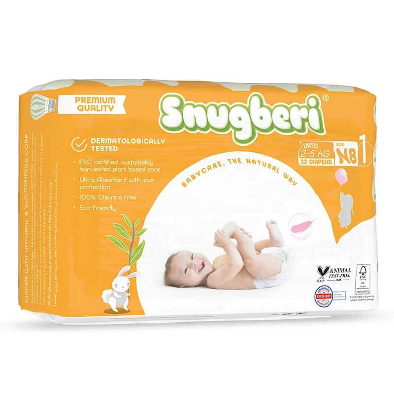 Snugberi Diaper Size 1 New Born 2-5Kg 32's