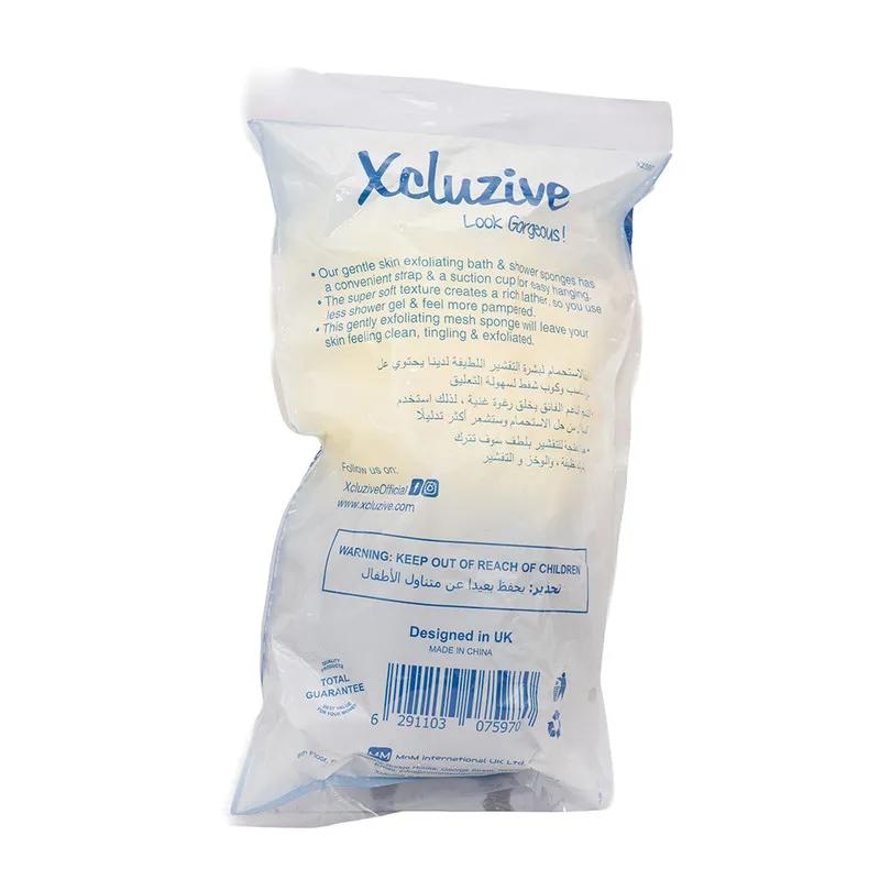 Xcluzive Skin Exfoliating Bath & Shower Sponges