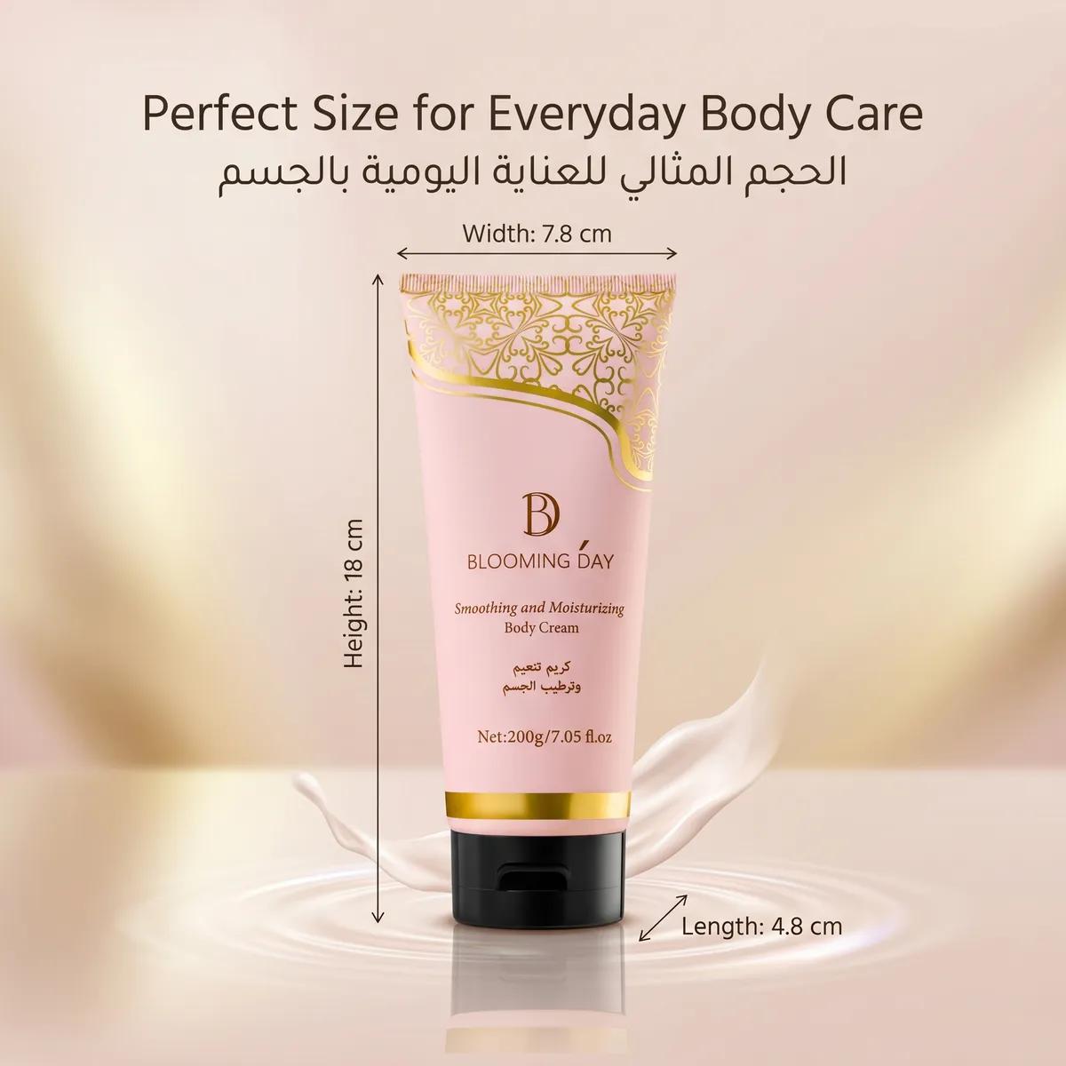 Blooming Day Smooth & Moisturizing Body Cream 200gm