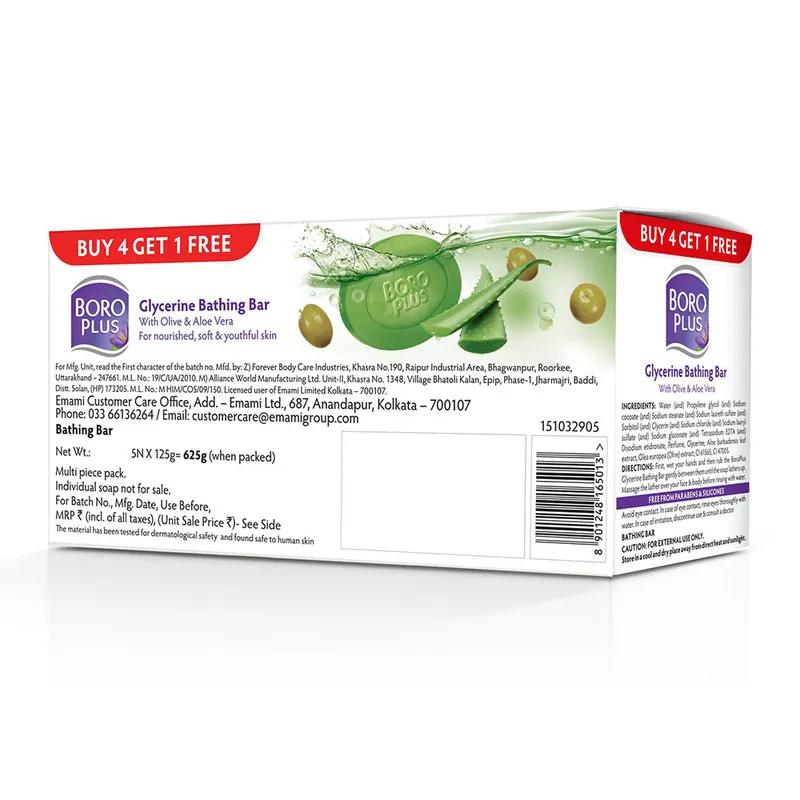Himani Boroplus Glycerine Bathing Bar With Olive & Aloe Vera 125gmX5