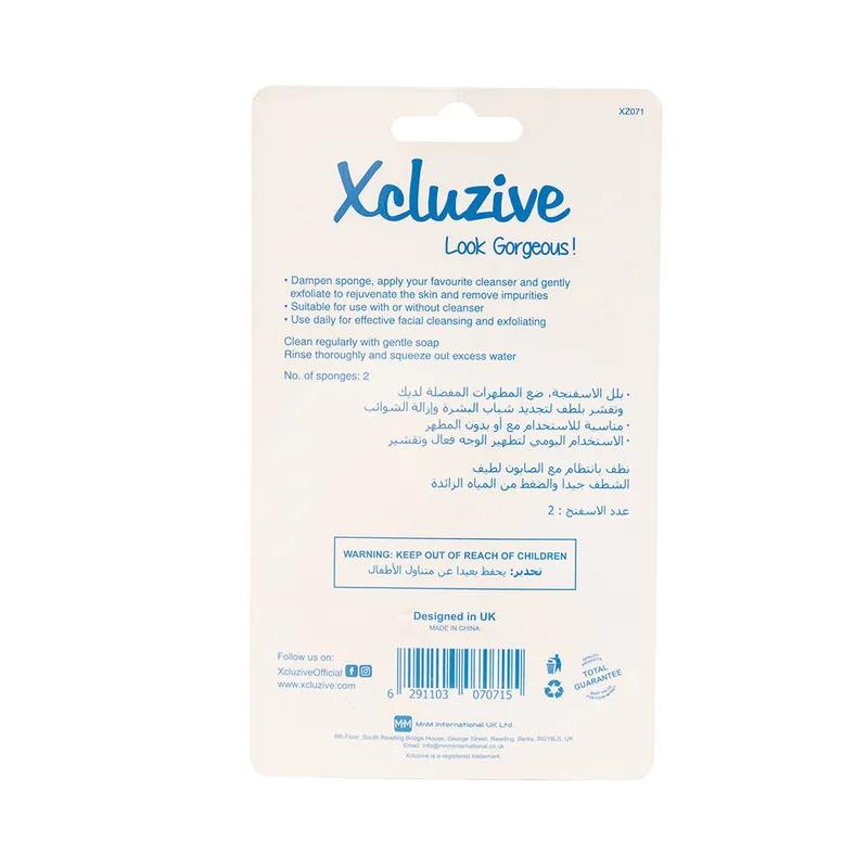 Xcluzive 2 Cellulose Sponges (Round)*
