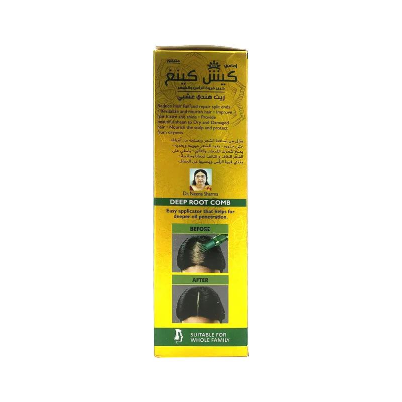 Kesh King Scalp and Hair Expert Herbal Indian Oil 300Ml