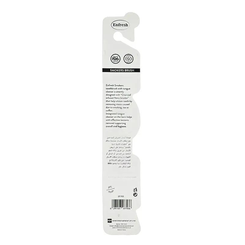 Enfresh Smokers Brush - PINK