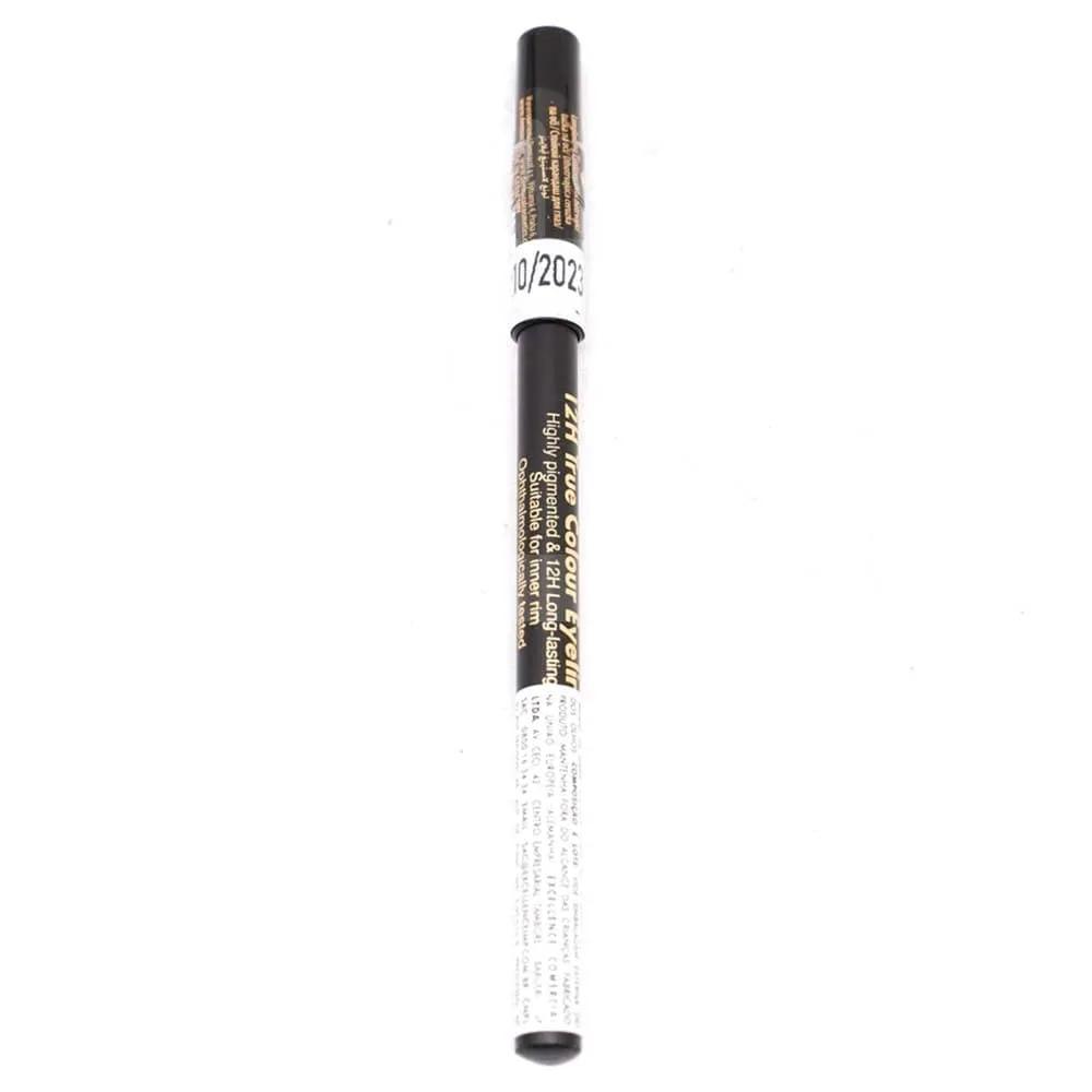 Dermacol Longlasting Intense Colour 2in1 Eyeshadow & Eyeliner | (No 7)