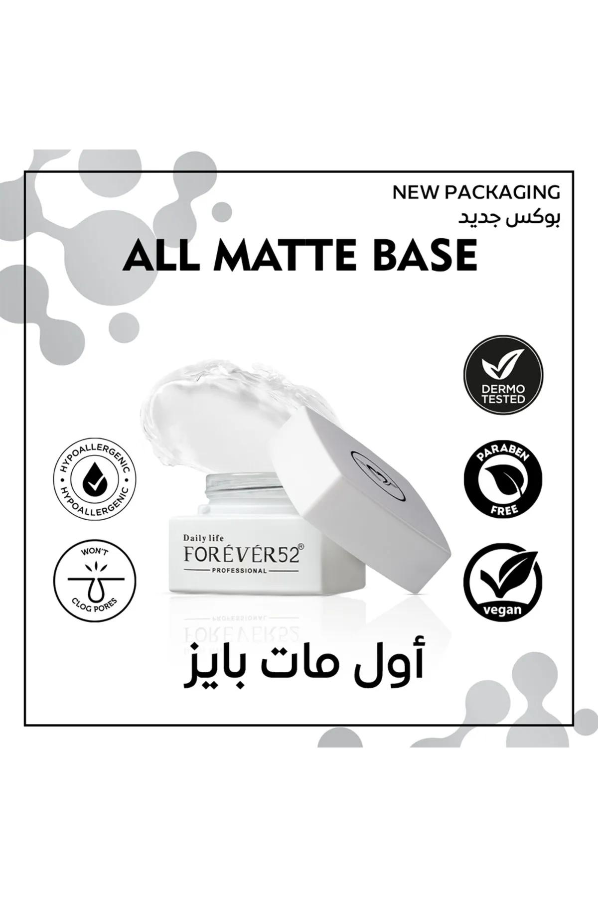 All Matte Base-Clear