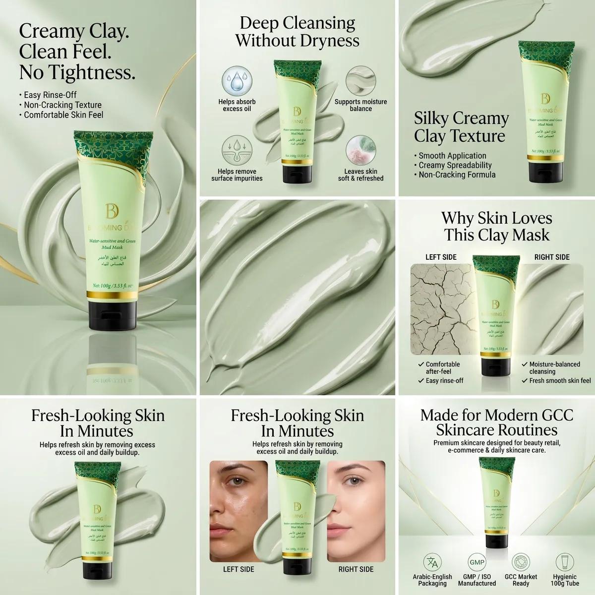 Blooming Day Water-sensitive and Green Mud Mask 100gm Clay Mask