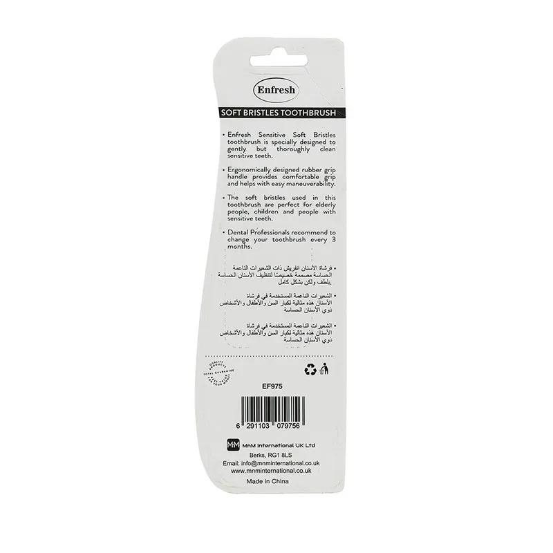Enfresh Toothbrush 3 pcs