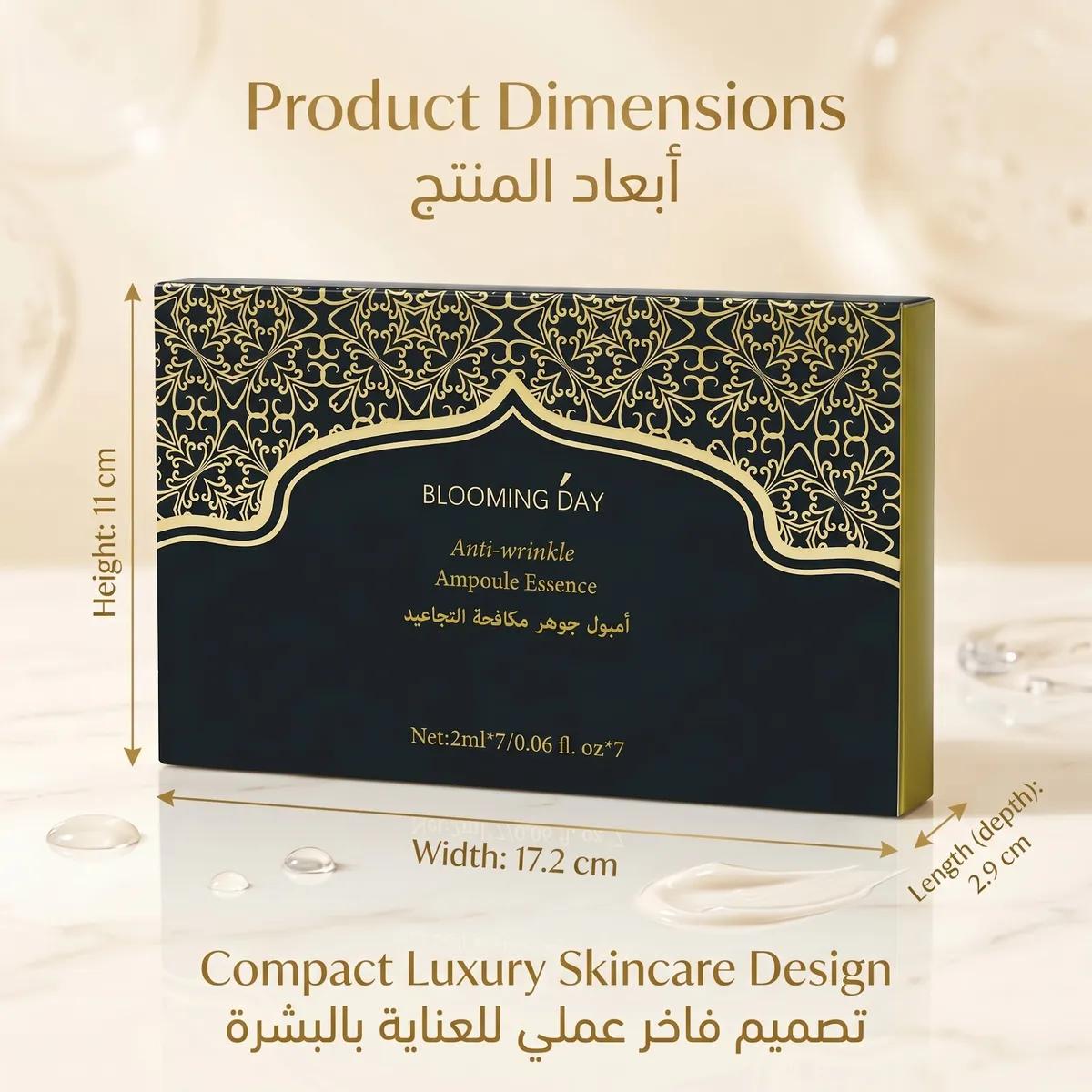 BLOOMING DAY Anti-Wrinkle Ampoule Essence 2ml * 7 Ampoules