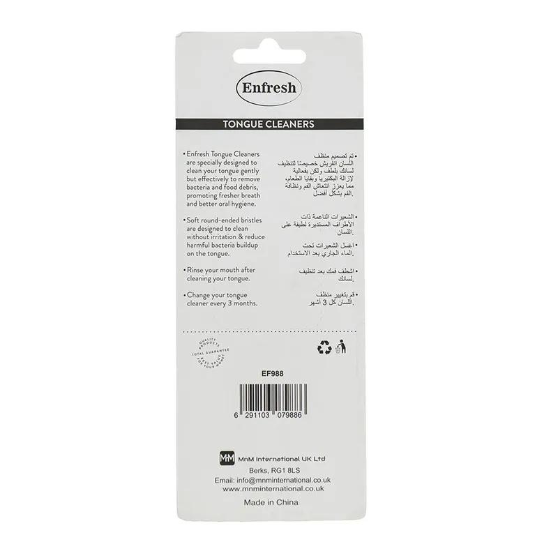 Enfresh Tongue Cleaner 2pcs