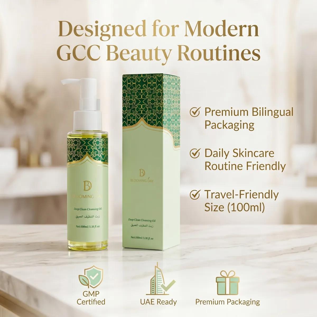 Blooming Day Deep Clean Cleansing Oil 100ml