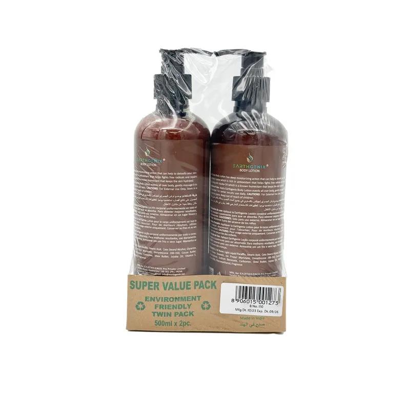 Earthgenix Cocoa Jojoba Oil Body Lotion 500Ml x 2 pc