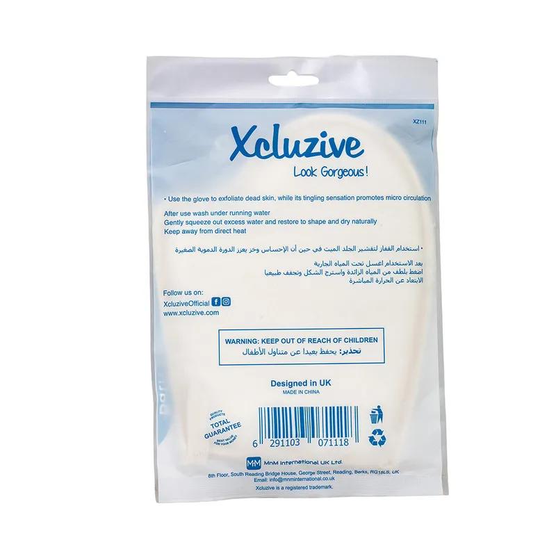 Xcluzive Genuine Loofah Glove