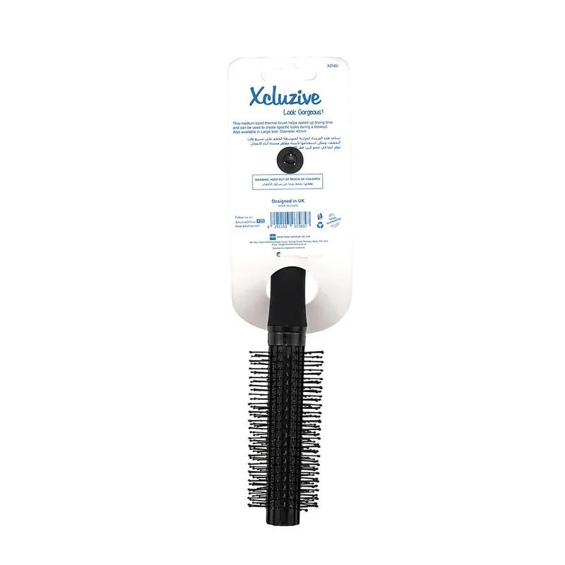 Xcluzive Medium Volume Brush