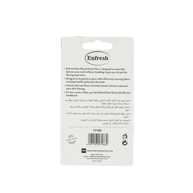 Enfresh Dental Floss Mint Waxed 50/55M