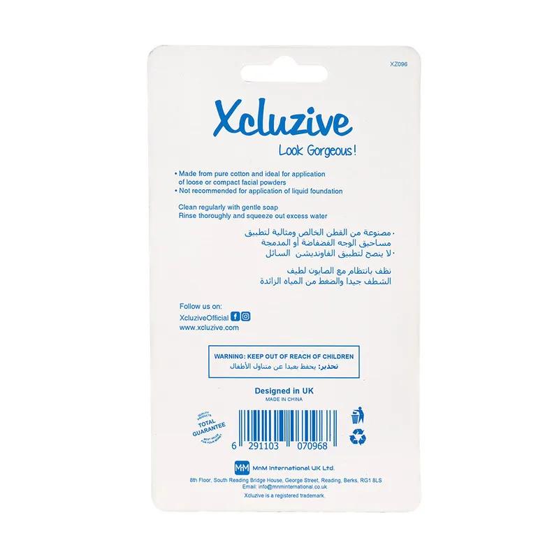 Xcluzive Powder Puff (Pure Cotton) - 7 Cms.