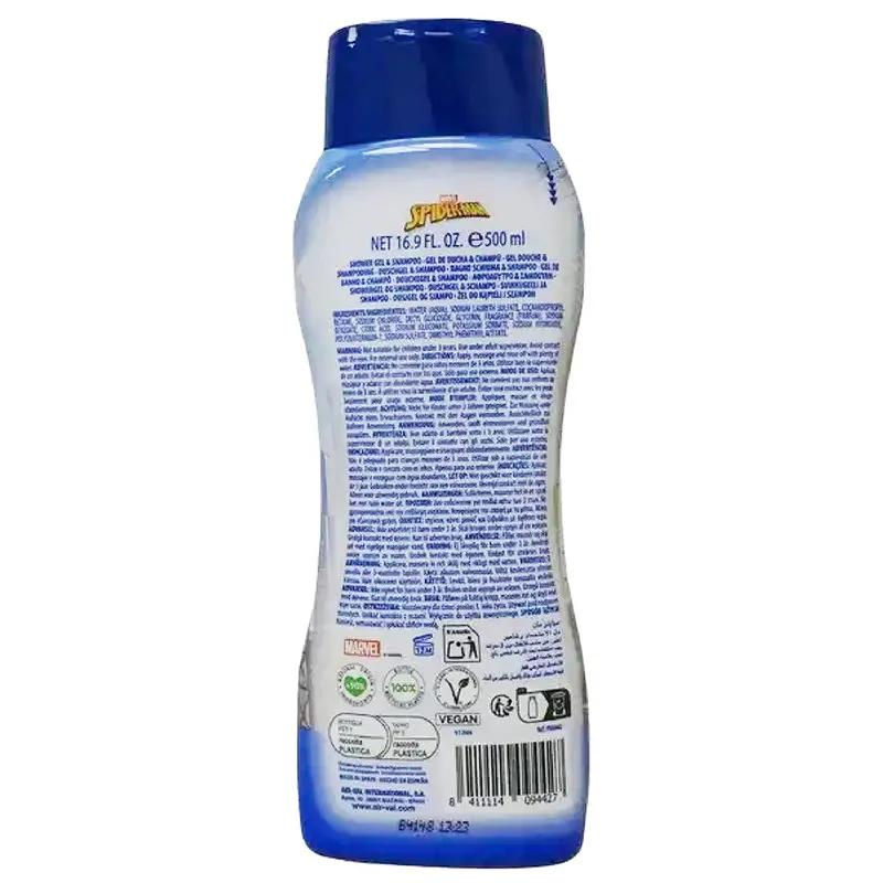 Air-Val Marvel Spiderman Shower Gel & Shampoo 2 in 1 500Ml