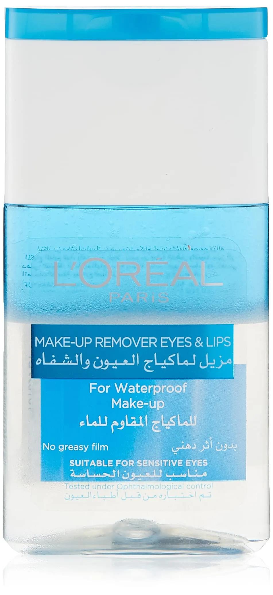 Dermacol Sensitive Eye Make-up Remover