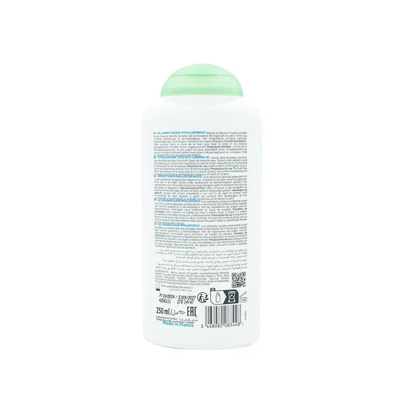 CDF-Baby Ultra Rich Hair & Body Cleansing Gel 250Ml