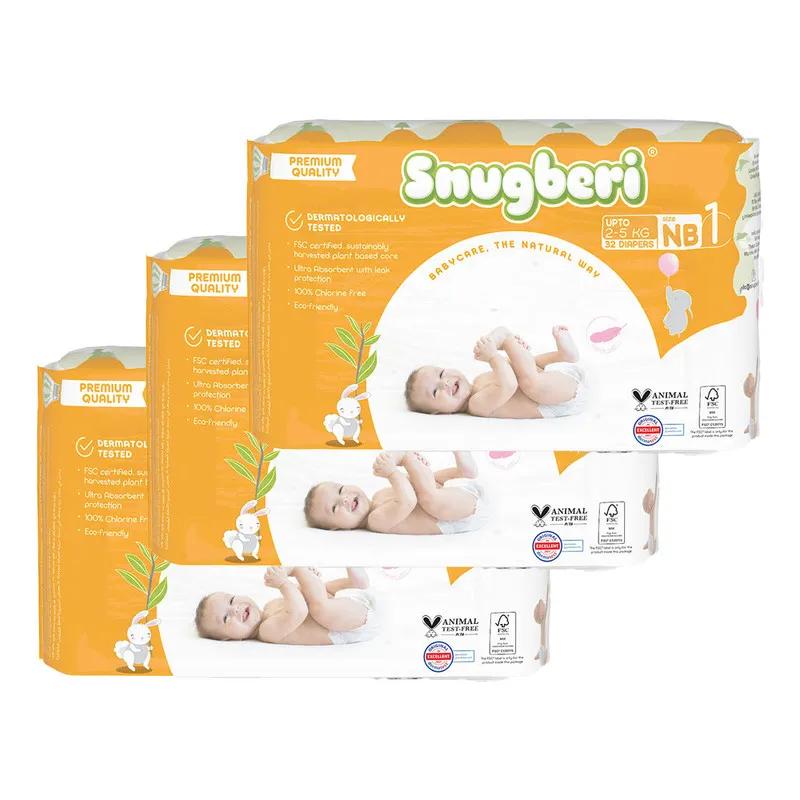 Snugberi Diaper Size 1 New Born 2-5Kg 32's Triple Value Pack