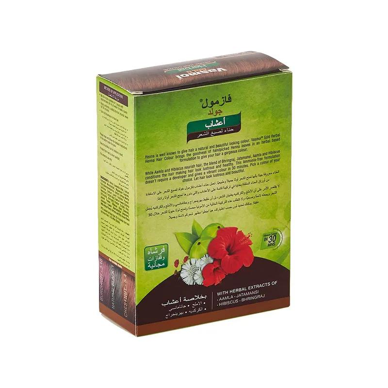 Vasmol Gold Herbal Henna - Db 6X10G Dual Pack