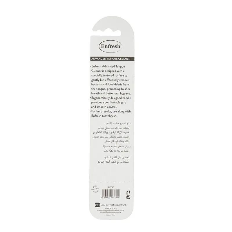 Enfresh Advanced Tongue Cleaner