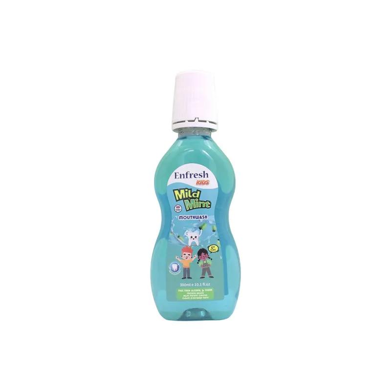 Firefly AVG. Kids T.Paste 75ml