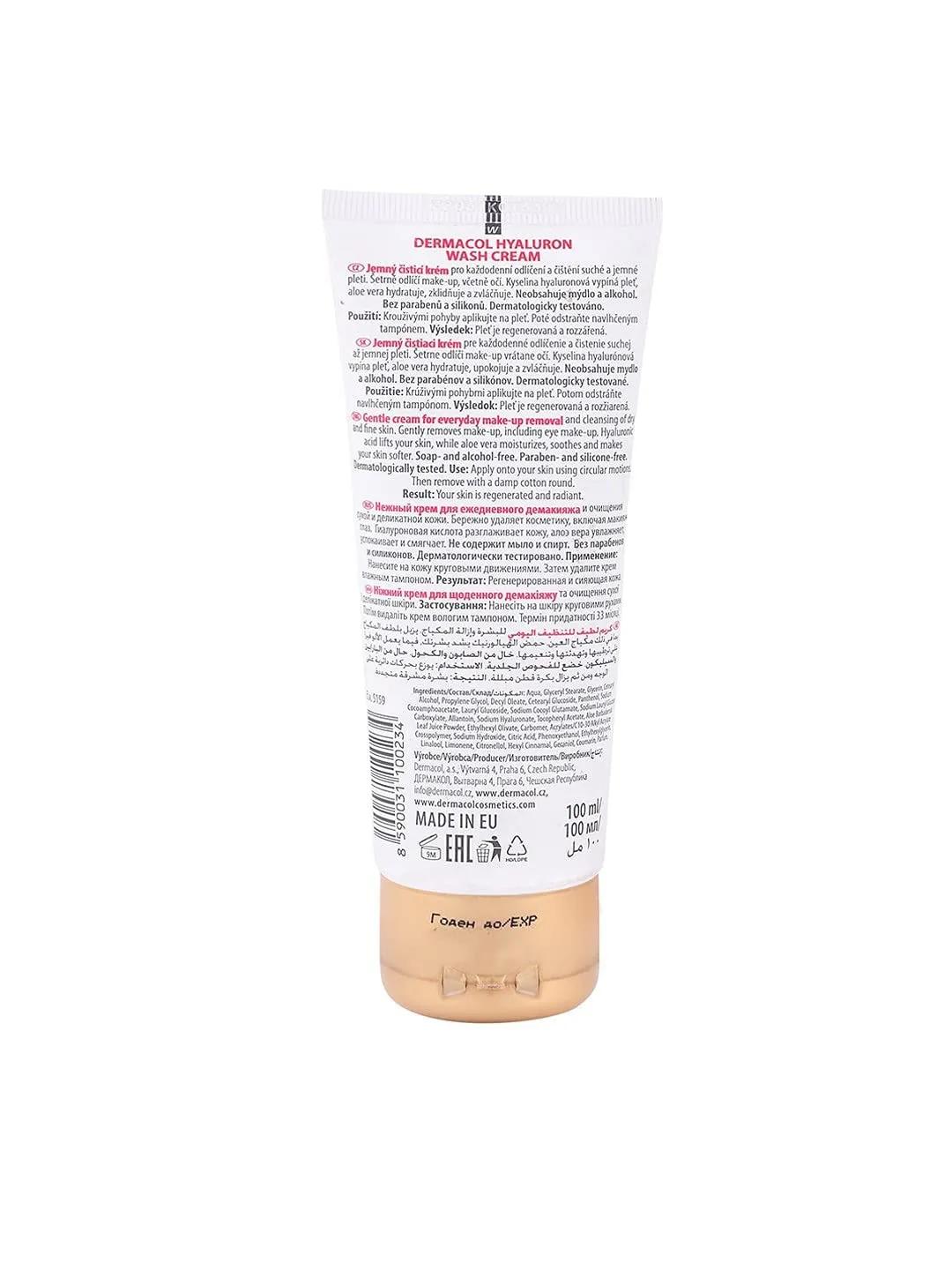 Dermacol Hyaluron Wash Cream
