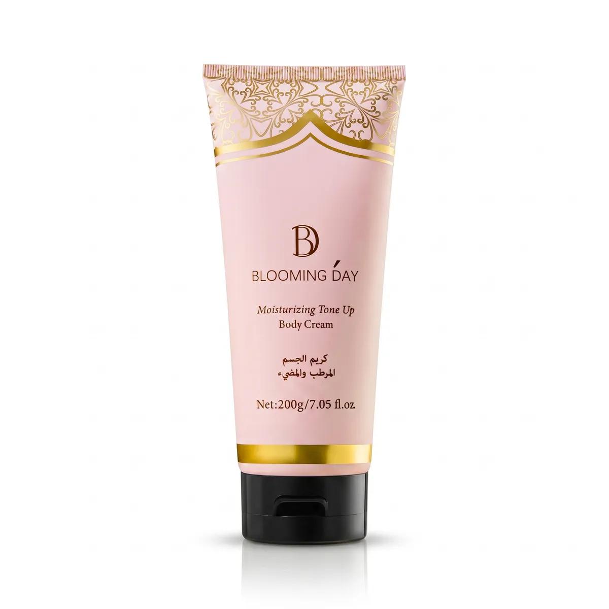 BLOOMING DAY Moisturizing Tone Up Body Cream 200gm