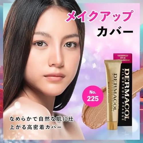 Dermacol Make up Cover shade 225-596