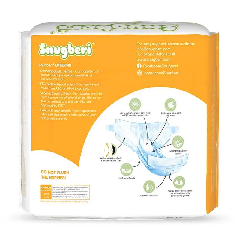 Snugberi Diaper Size 4 Large 7-12 kg 24's  3X Value Pack
