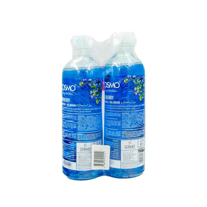 Cosmo Shower Gel Blueberry 480Ml Buy 1 Get 1 Free
