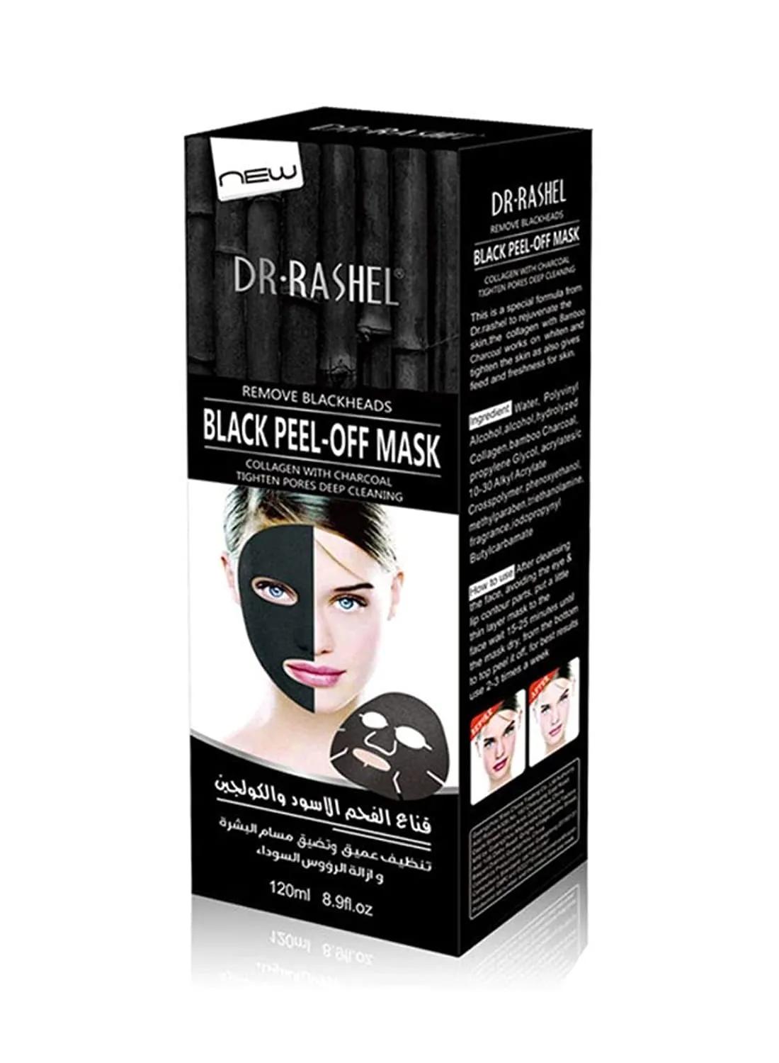 Dermacol Black Magic Detox & Pore Purifying Peel-off Mask with Activated Charcoal and Aloe Vera for Blackhead Removal
