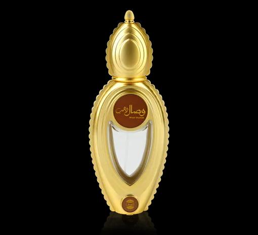 Wisal Dhahab Eau De Parfum Unisex 50ml | Luxury Floral Oriental Perfume