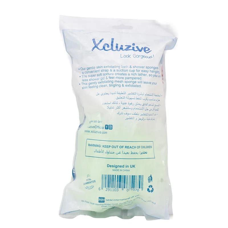Xcluzive Skin Exfoliating Bath & Shower Sponges