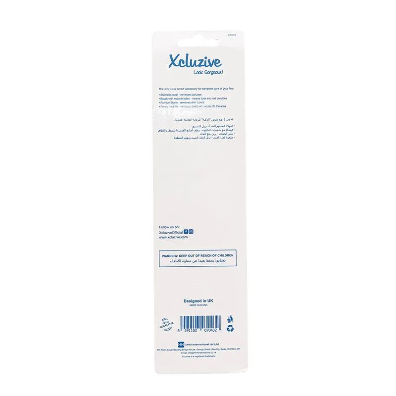 Xcluzive Foot Care Kit 4 -In-1 (Za021)