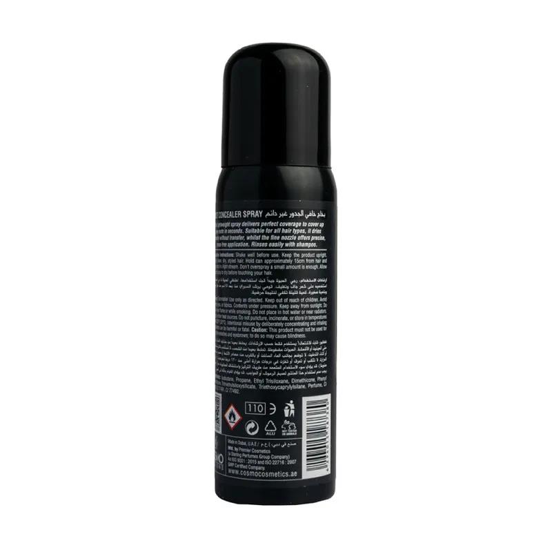 Cosmo Instant Root Touch-Up Dark Brown 75ml