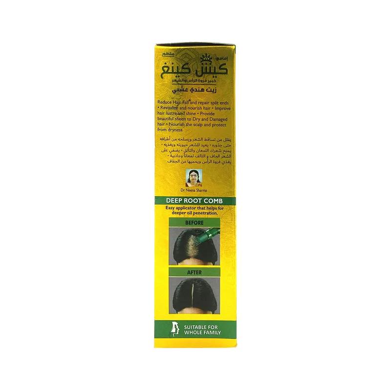 Kesh King Scalp and Hair Expert Herbal Indian Oil 100Ml