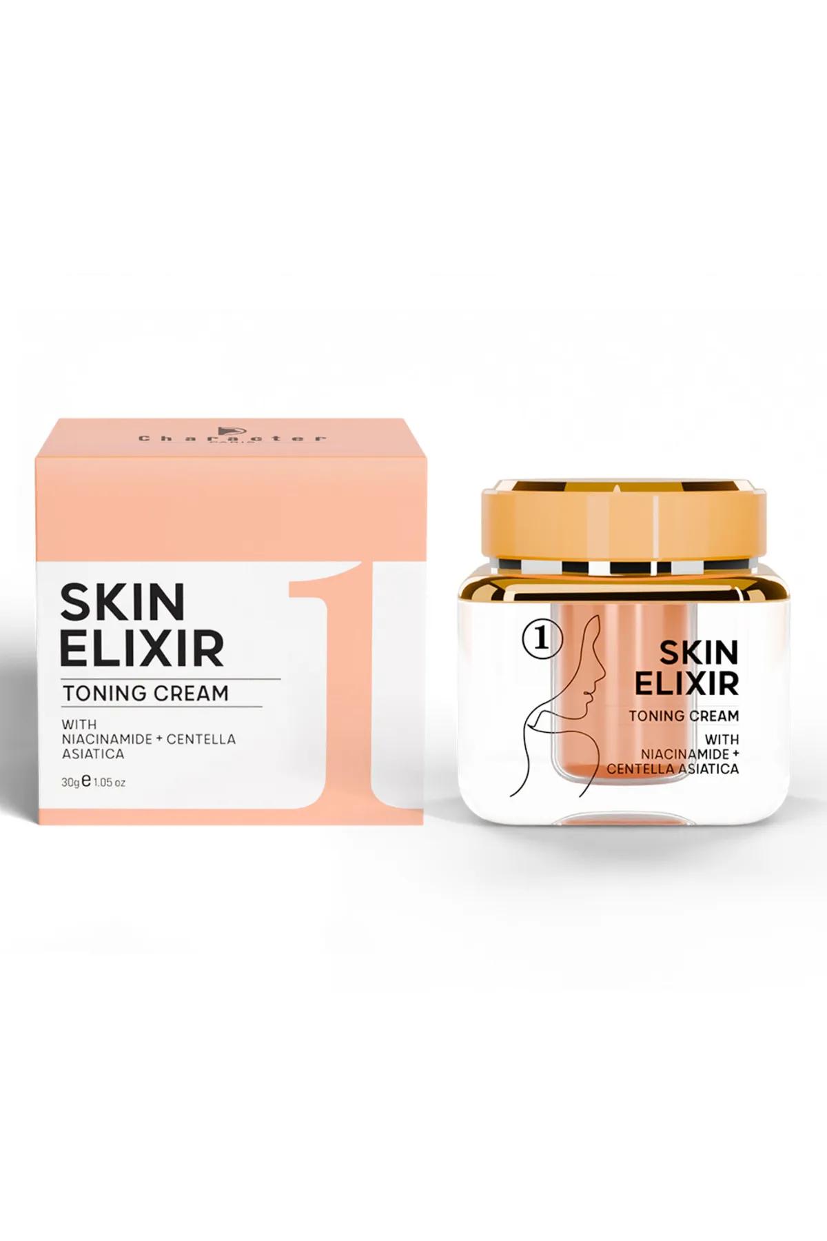 Skin Elixir Series (Toning Cream)-