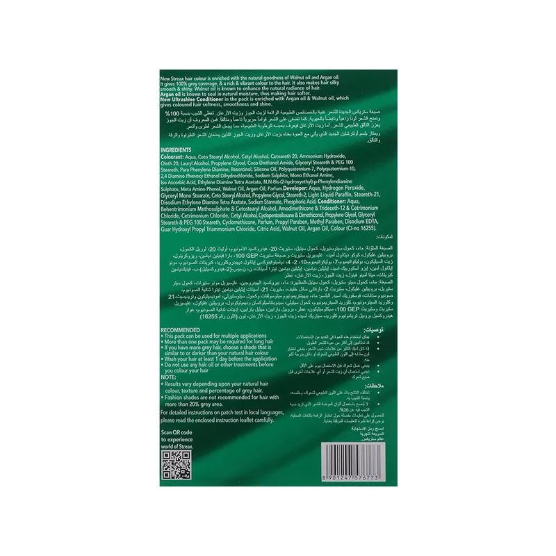 Streax Cream Hair Color - Dark Brown 3