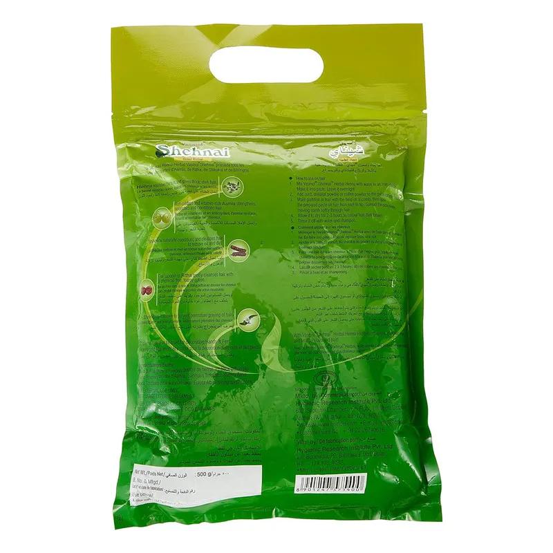 Vasmol Shehnai Herbal Henna Powder 500G