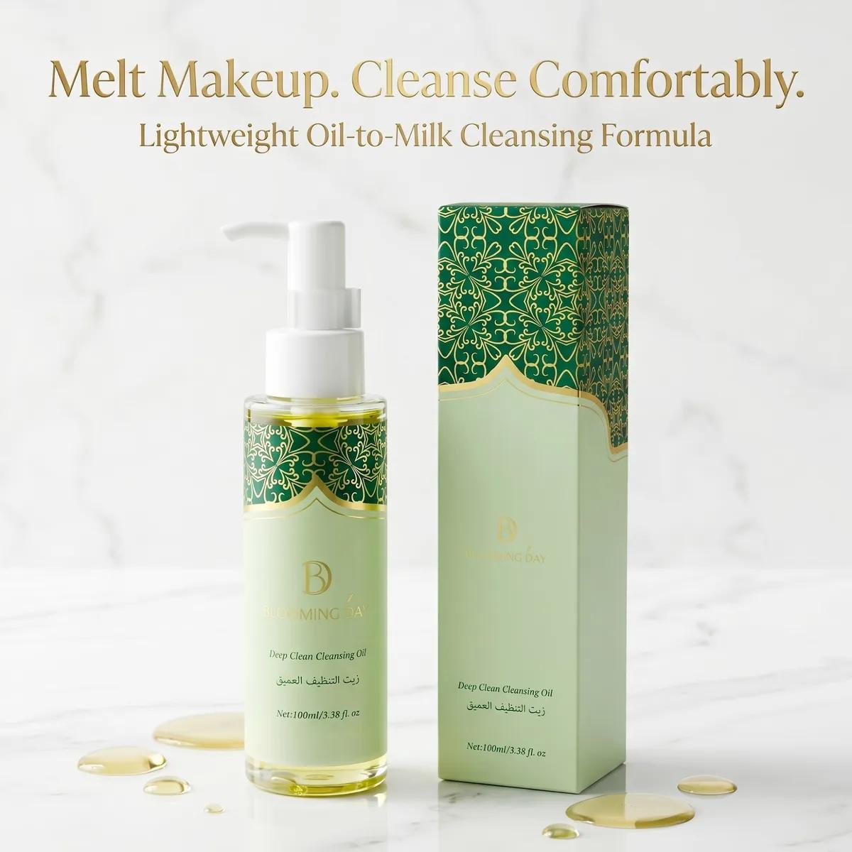 Blooming Day Deep Clean Cleansing Oil 100ml