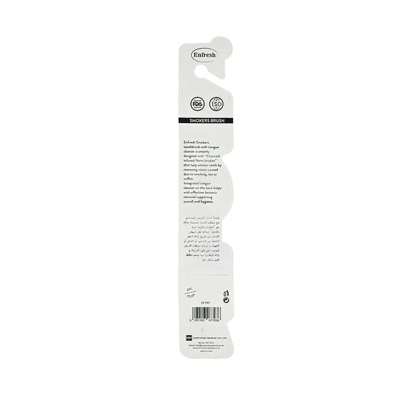 Enfresh Smokers Brush