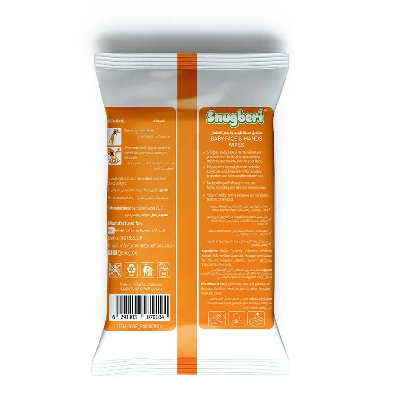 Snugberi Probiotic Baby Wipes 25's